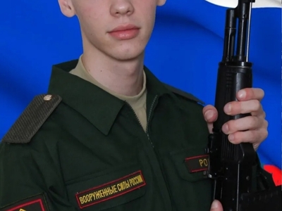 Служба в армии