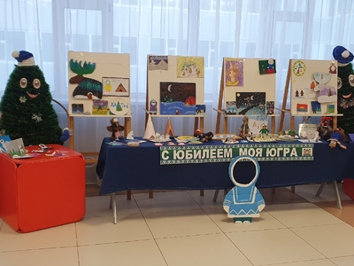 Выставка творческих работ к 95- летию ХМАО-Югры, 2 этаж, 1 корпуса