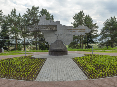 В Сургуте есть памятник геологам-первопроходцам — памятник геологоразведчикам Среднего Приобья. Место: сквер Геологов на улице, названной в честь знаменитого бурового мастера Николая Борисовича Мелик-Карамова.  Инсталляция из нескольких каменных глыб, лежащих в основании карты Югры.На барельефе, украшающем карту, изображены моменты героических будней геологов-первооткрывателей.На постаменте — лаконичная надпись: «Геологоразведчикам Среднего Приобья».