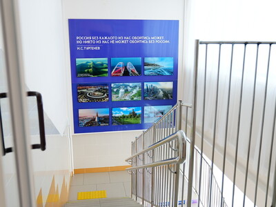 Выход 3 этаж в старшей школе