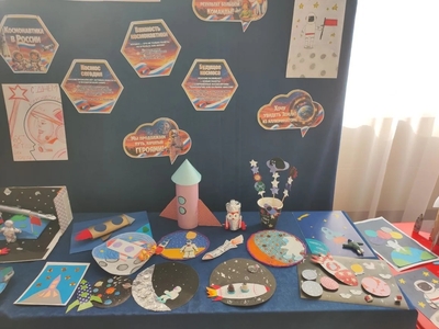 Выставка творческих работ к 65-летию первого полета человека в космос, 2 этаж, 1 корпуса