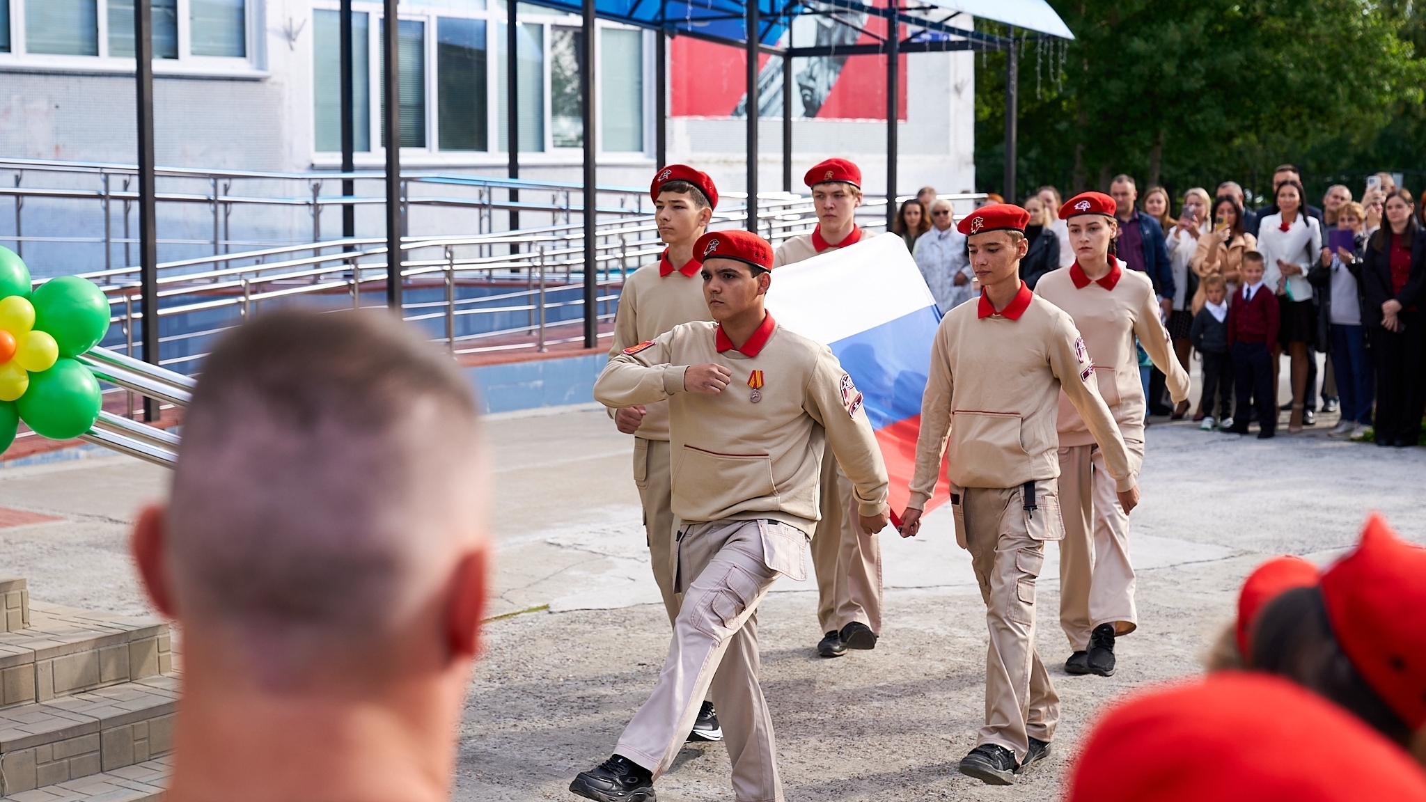 Наши традиции