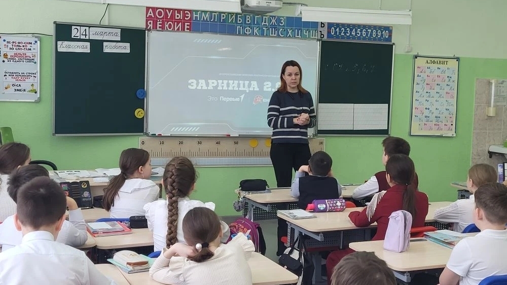 В школе прошел отбор на «Зарницу 2.0»