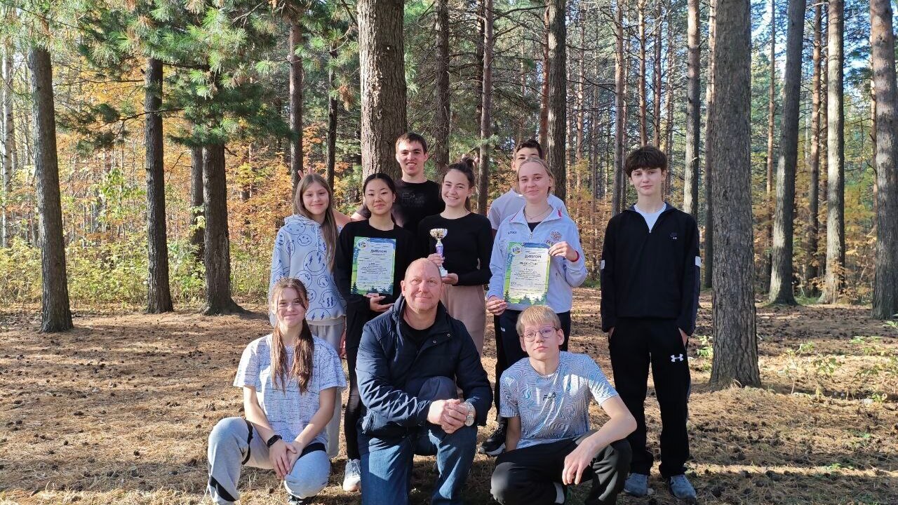 Городской туристический слёт для школьников