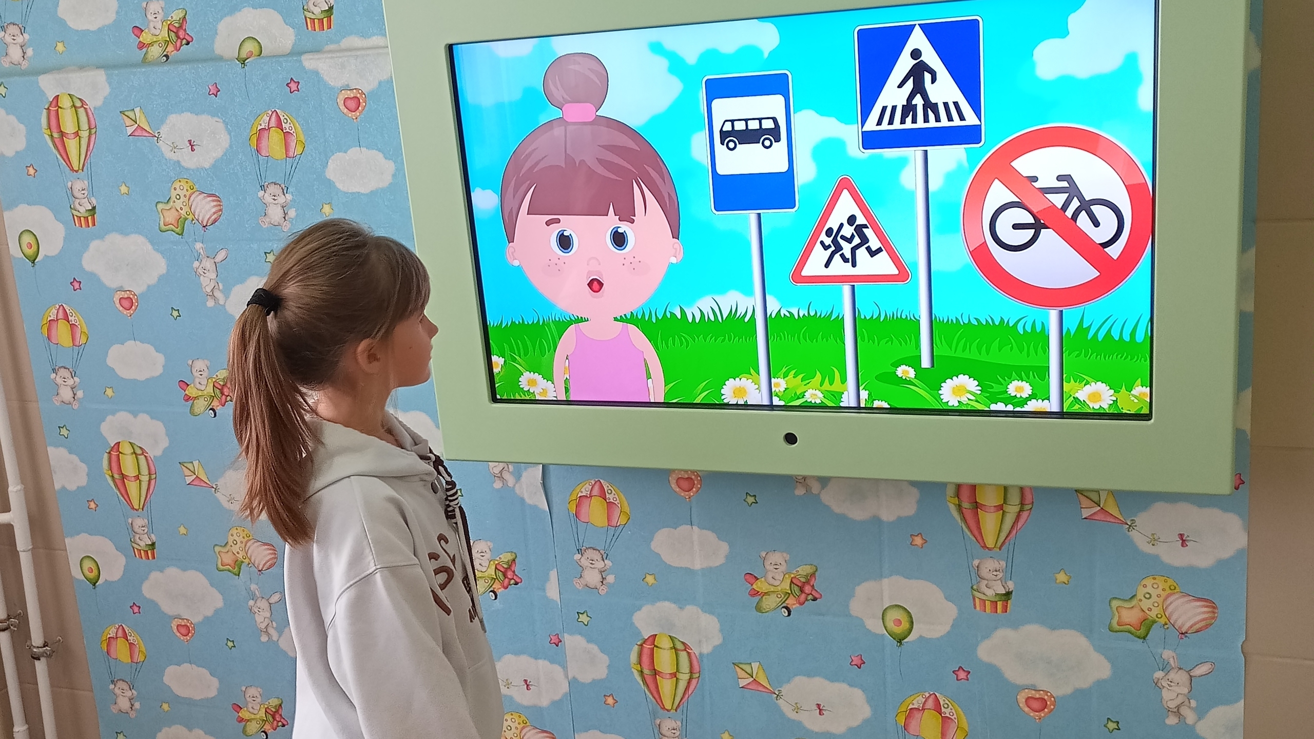 Профилактическая акция « Внимание дети!»