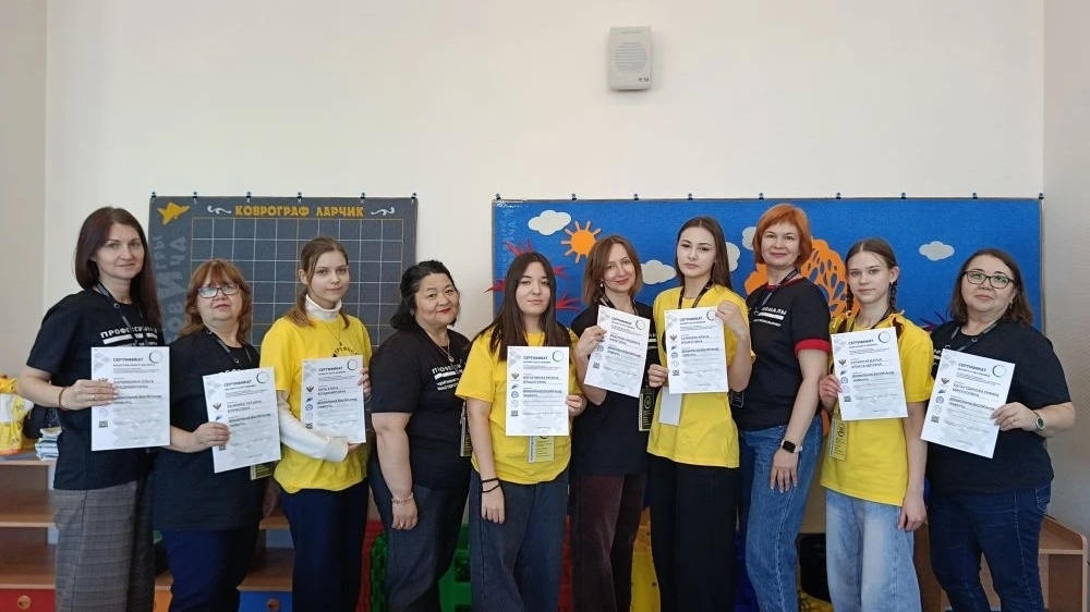 Региональный чемпионат ХМАО-Югры по компетенции «Дошкольное воспитание» (юниоры).