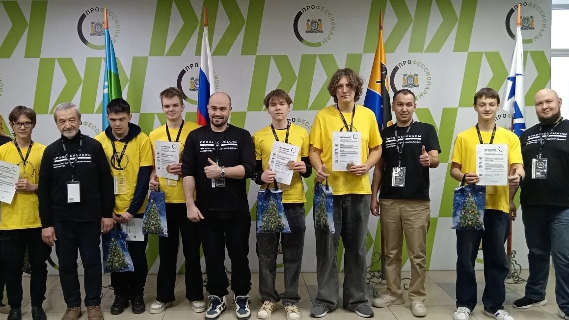 Наш ученик на региональном этапе «Профессионалов»!