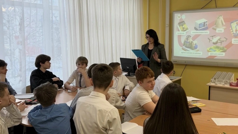 Россия безопасная